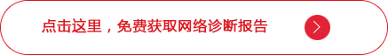 &#75;&#97;&#105;&#121;&#117;&#110;&#45;&#20013;&#22269;&#65288;&#23448;&#26041;&#32593;&#31449;&#65289;&#45;&#22269;&#23478;&#35748;&#35777;&#26381;&#21153;&#24179;&#21488;